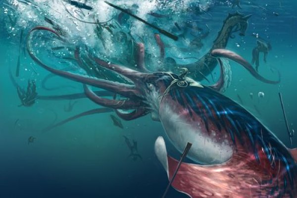 Kraken site