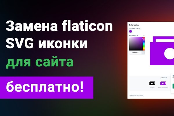 Даркнет кракен отзывы о платформе