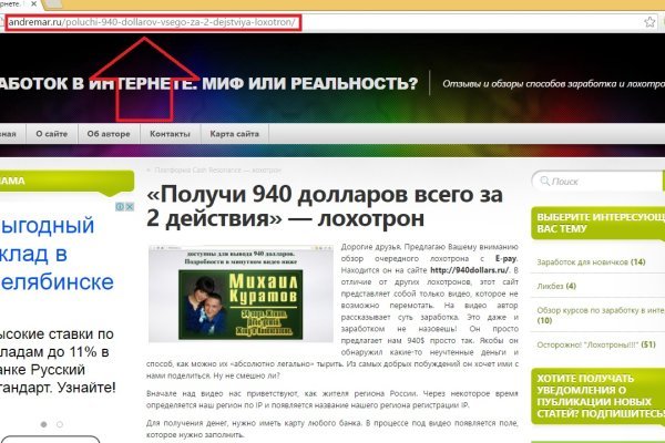 Кракен современный даркнет маркетплейс