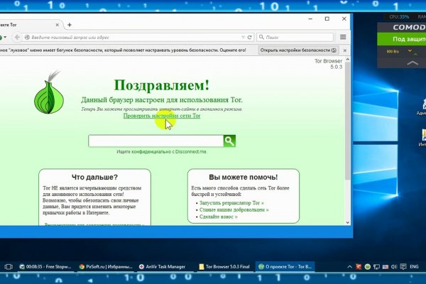 Кракен даркнет официальный