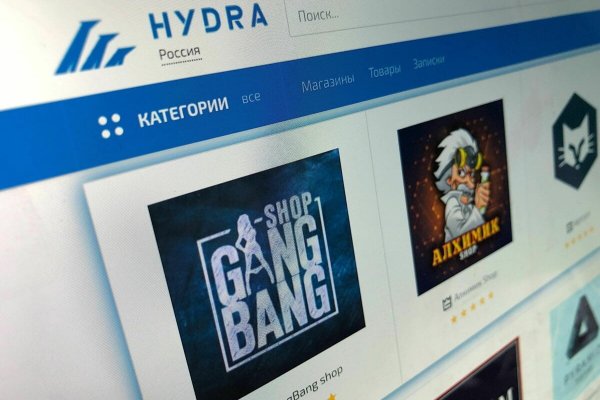 Кракен магазин kraken clear com