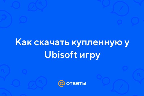 Кракен даркнет тг