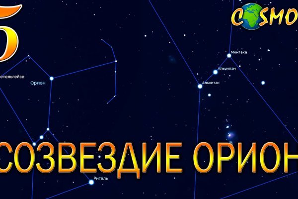 Kraken darknet зеркала