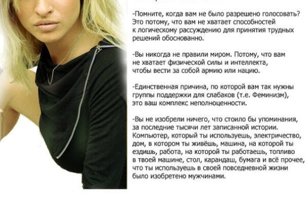 Ссылка на кракен 2krnmarket