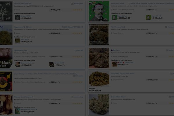 Кракен даркнет официальный сайт