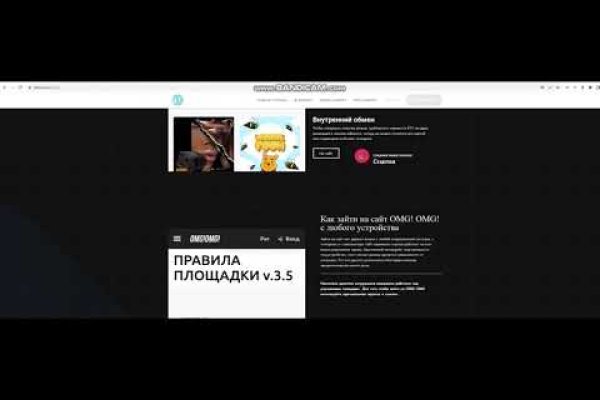 Что такое кракен в интернете