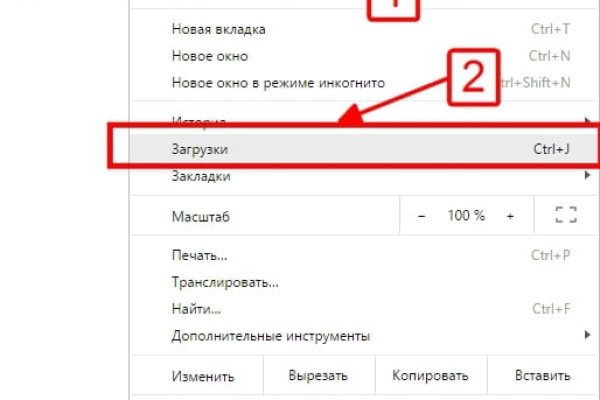 Ссылка на кракен тор kr2web in