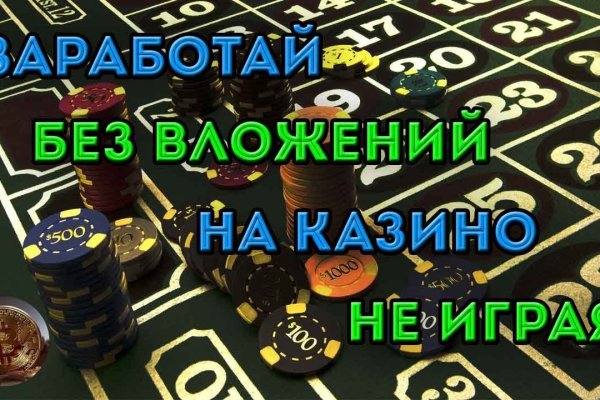 Кракен официальная kr2web in