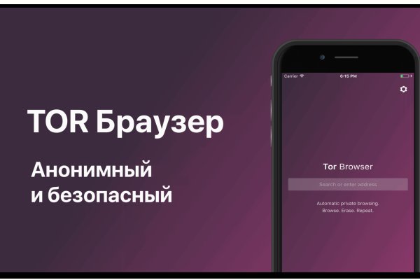 Ссылка на кракен тор kraken clear com