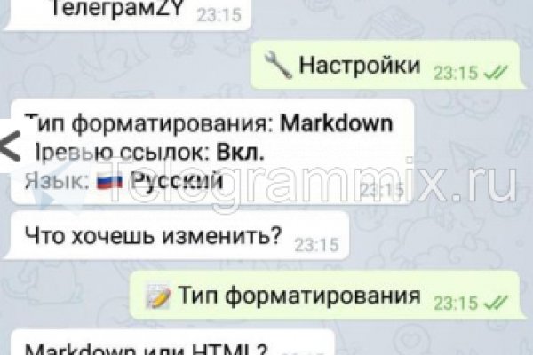 Кракен магазин морепродуктов