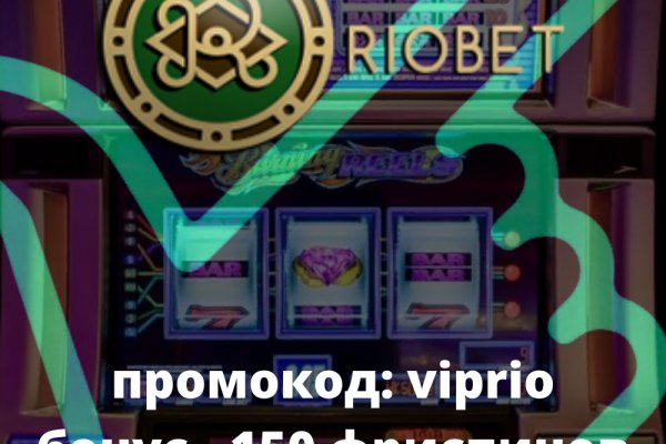 Кракен даркнет маркетплейс vtor run