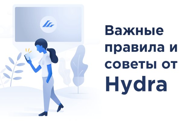 Кракен маркетплейс kraken clear com