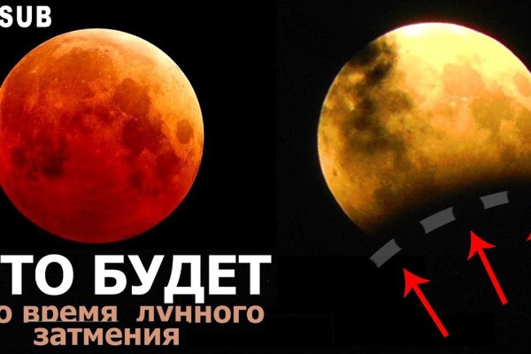 Кракен ссылка 25