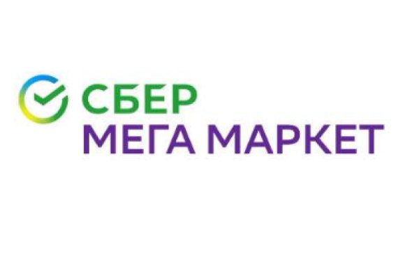 Купить наркотики москва