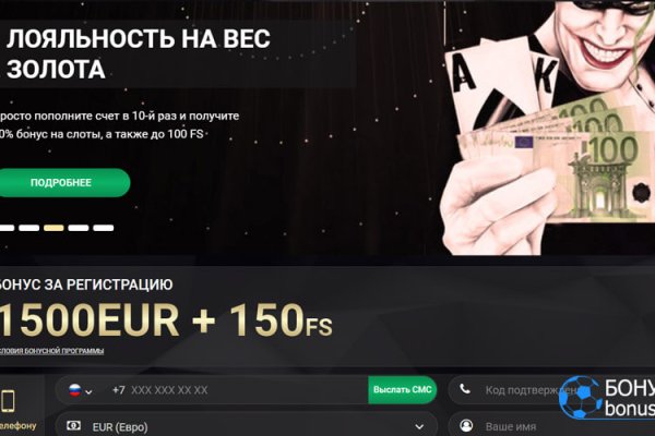 Что такое кракен маркетплейс