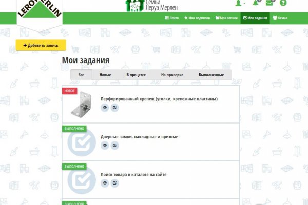 Кракен ссылка 2web krakendark link