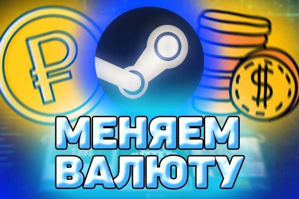 Кракен площадка vk2 top