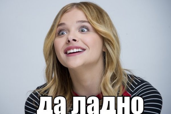 Кракен даркнет плейс