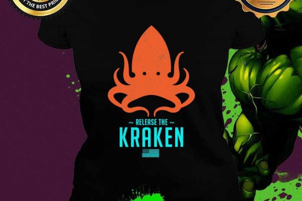 Как найти kraken