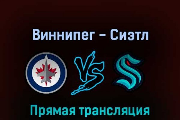 Как зайти на кракен через тор