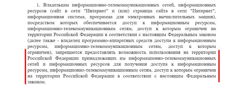 Кракен не работает сайт