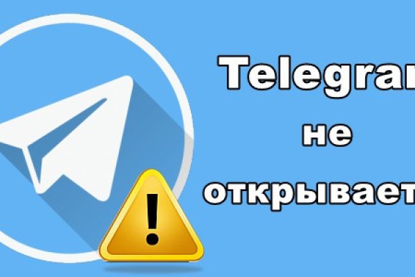 Актуальные ссылки кракен 2025