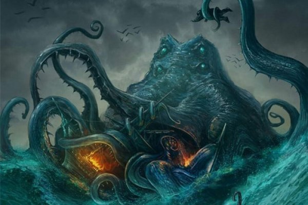 Kraken18 at